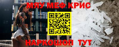 кокаин колумбия Волжск