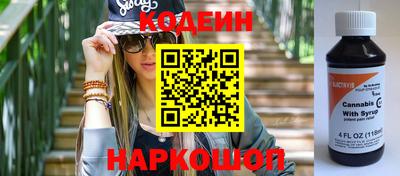 mix Волжский