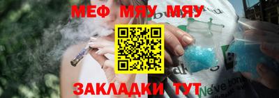 mix Волжский