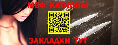 кокаин колумбия Волжск
