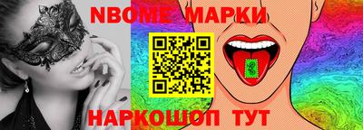 кокаин колумбия Волжск