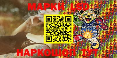 кокаин колумбия Волжск