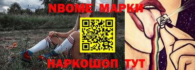 mix Волжский