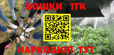 mix Волжский