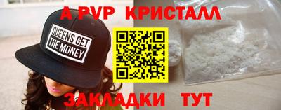 кокаин колумбия Волжск