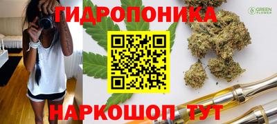 mix Волжский