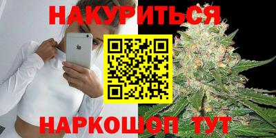 mix Волжский