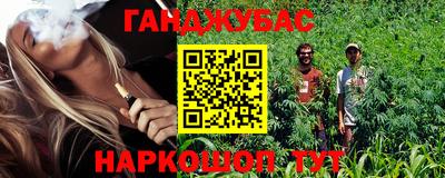 кокаин колумбия Волжск