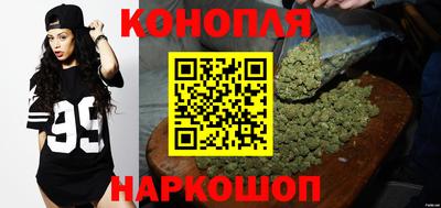 дживик Волгодонск