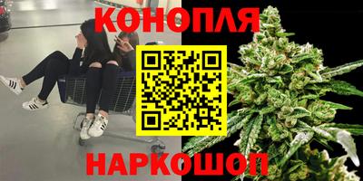 дживик Волгодонск