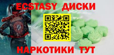 кокаин колумбия Волжск