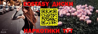 кокаин колумбия Волжск