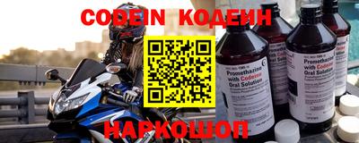 кокаин колумбия Волжск