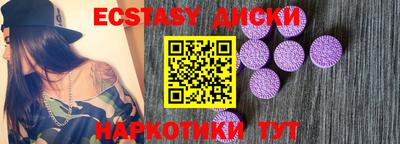 кокаин колумбия Волжск