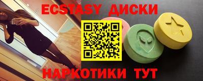 кокаин колумбия Волжск