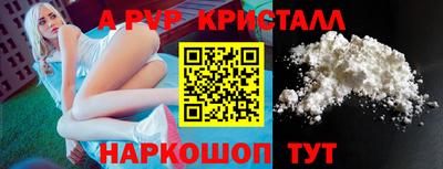 кокаин колумбия Волжск