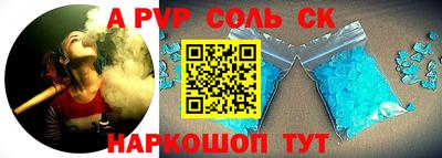 кокаин колумбия Волжск