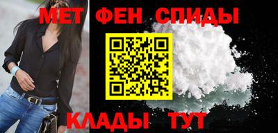 дживик Волгодонск
