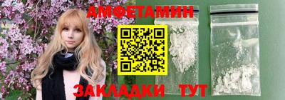 кокаин колумбия Волжск