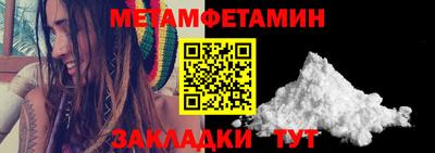 кокаин колумбия Волжск