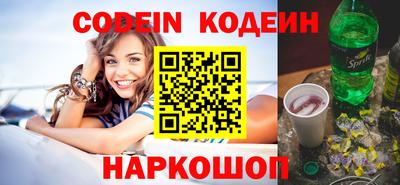 mix Волжский