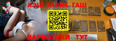 mix Волжский