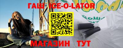 mix Волжский