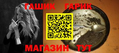 mix Волжский