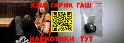 дживик Волгодонск