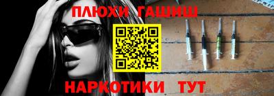 дживик Волгодонск