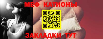 кокаин колумбия Волжск