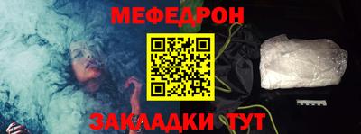 кокаин колумбия Волжск