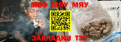 mix Волжский