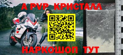 mix Волжский