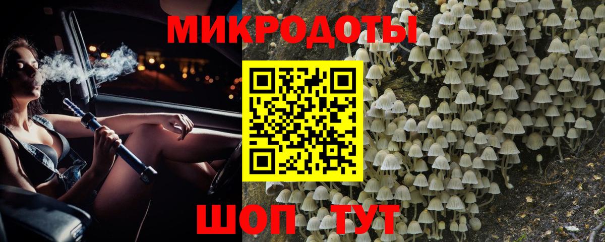 Меф  Вход с VPN  Cocaine  Дербент  Бошки Шишки  МЕФ кристаллы  Метадон  Гашиш  ГАШИШ 